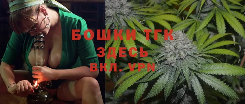 Шишки марихуана SATIVA & INDICA  Берёзовский 